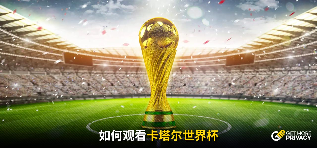 尼第60